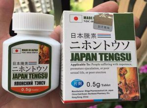 顧客親身講述服用日本藤素的感受 日本藤素效果還是不錯的